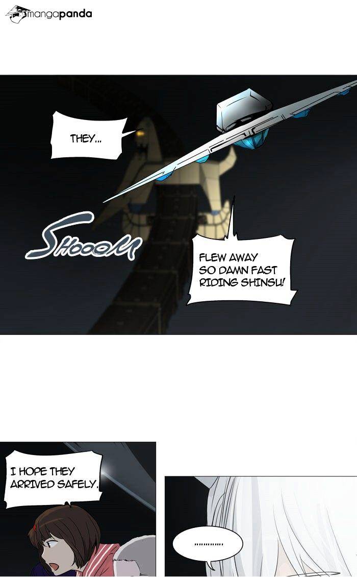 Tower of God, Chapter 243 image 17